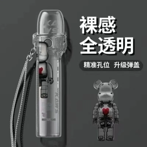 彈蓋主機保護套❤️‍通用各大品牌主機