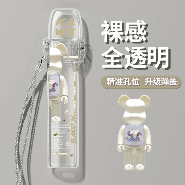 彈蓋主機保護套❤️‍通用各大品牌主機
