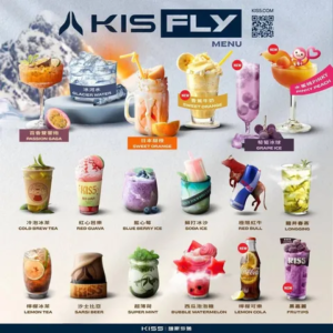 💥滿5組送主機❤️‍KIS5鎧斯五代煙彈❤️‍不通用一代❤️‍一組3顆