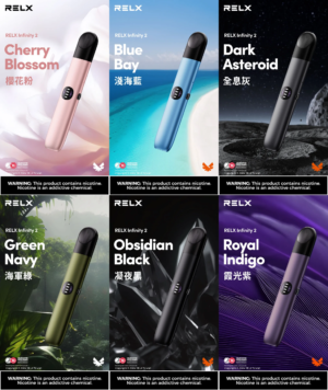 RELX悅刻六代主機 / 首款三檔調節主機 / 靈活切換 / 僅通用六代煙彈