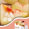 SP2S煙彈❤️‍一代通用❤️‍3顆入❤️‍老字號品牌