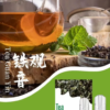 SP2S煙彈❤️‍一代通用❤️‍3顆入❤️‍老字號品牌