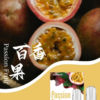 SP2S煙彈❤️‍一代通用❤️‍3顆入❤️‍老字號品牌
